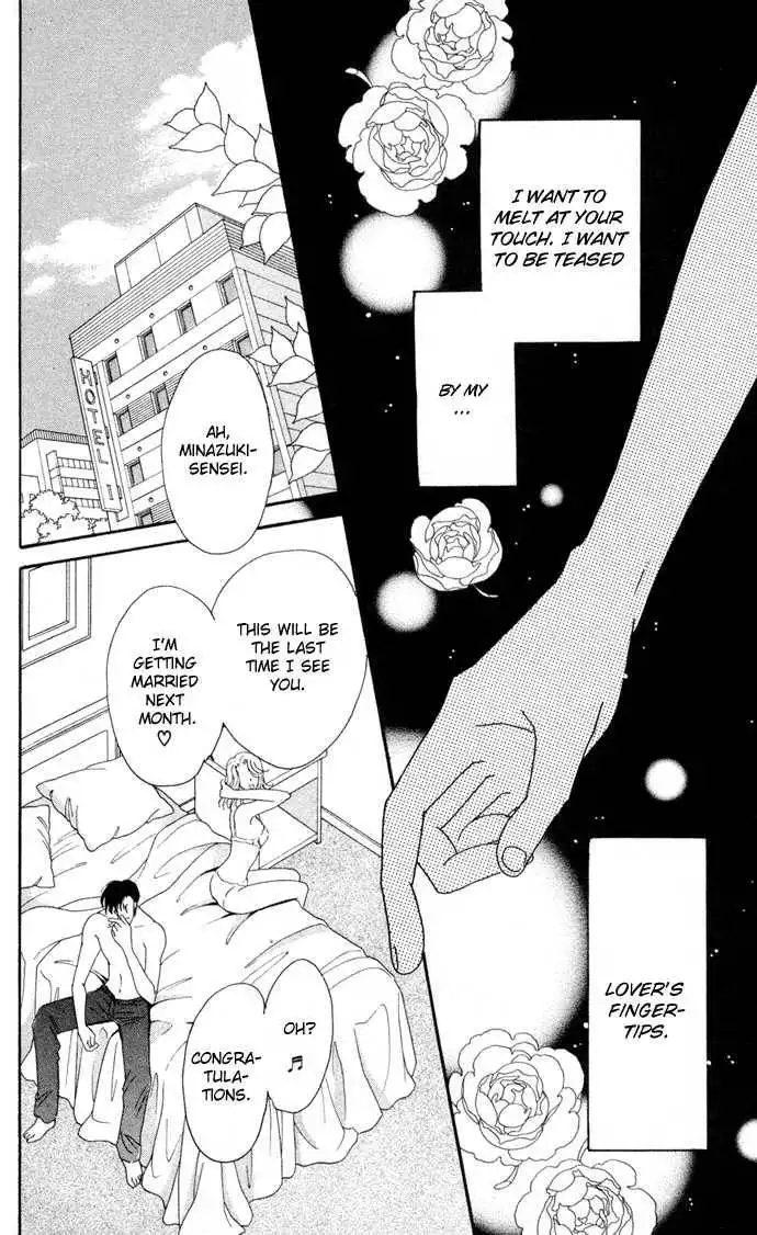 Luv Clinic Chapter 4 5